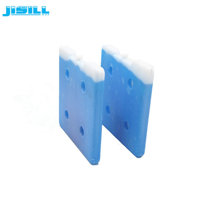 กล่องน้ำแข็งเย็นยูเทคติกพลาสติกแข็งแบบกำหนดเองสีน้ำเงินสำหรับโลจิสติกส์โซ่เย็น